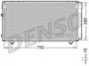 DENSO DCN50042 Condenser, air conditioning